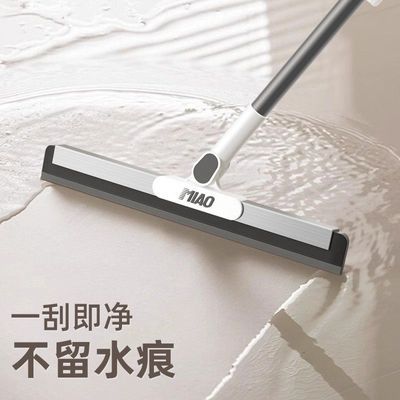 正妙魔术硅胶扫把刮水家用拖地刮水器卫生间地板清洁浴室扫地神器优惠商品图片