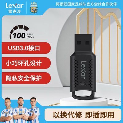 �׿�ɳ ����U��64G USB3.0 V400 ���ذ칫���� 31.44Ԫ