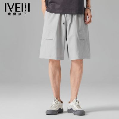 ���ڲ�������ʨIVEIII��ʿ�ļ������˶��̿����͸��ֱͲ���ճ�ͨ�������п� 87Ԫ