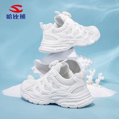 哈比熊新款儿童鞋秋季网面户外青少年鞋轻便防滑运动软底中大童鞋优惠商品图片