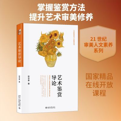 ���ڲ��������»��������������͵��۴���ר�Ŀƾ��������� �� 33.39Ԫ