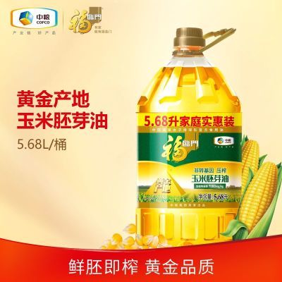 ���ڲ����������Żƽ����������ѿ��5.68L����ѹե��ת����ʳ���������� 61Ԫ