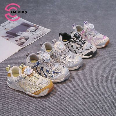 女童鞋子2026春秋新款纽扣鞋单网透气儿童运动鞋跑步鞋男童休闲鞋