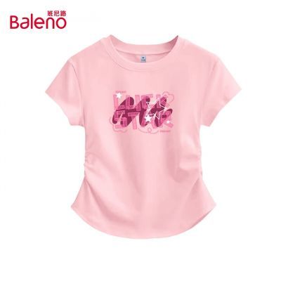 ���ڲ�����������·��Բ�������t��Ů2026�ļ���Ƹ���������̿�С���������� 49.9Ԫ