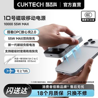 ��̬��10�Ŵ�����籦��о10000�����ᱡ���߿������ƻ��17С�� 132.9Ԫ