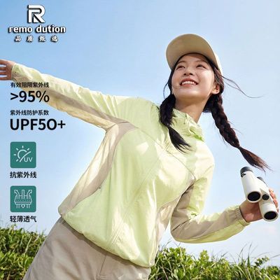 ���ڲ�����REMODUTION��ɹ��Ů��2026�¿��ļ�С���ӱ�˿�ᱡ��ɹ��������ʿ 79Ԫ