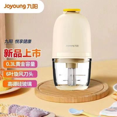 ���ڲ�����������ʳ��Ӥ����ʳ���������������綯���ö๦������������� 64Ԫ