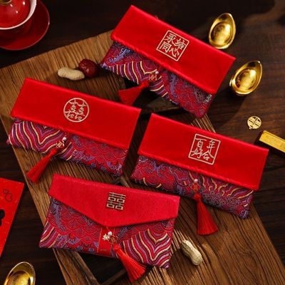 改口红包结婚礼专用万元大红包钱袋高级感刺绣布红包见家长利是封
