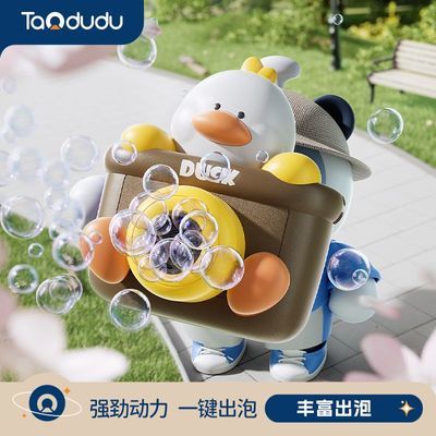 ���ڲ��������� �Զ����ݻ� �����ִ�����ǹ ��ͯ��� ���춶��ͬ�� 9.88Ԫ