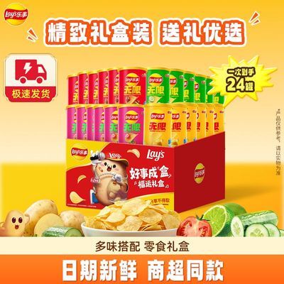 ���� ��Ƭ��� �����װ 960g �ۻ������ʳ 52.59Ԫ