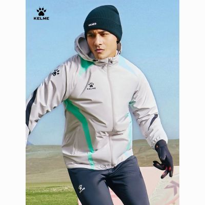 【KELME】卡尔美俱乐部同款运动风衣男春秋风雨衣防泼水连帽梭织外套优惠商品图片