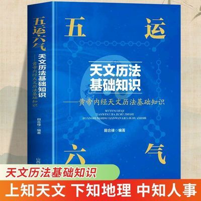 ���ڲ�����������������������������֪ʶ��ҽ����ѧ˵���»�й��Ŵ������� 8.18Ԫ