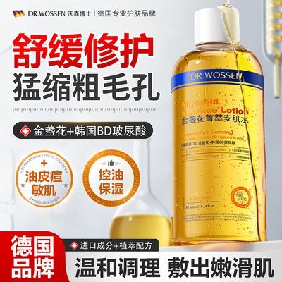 ���ڲ������¹���ɭ��ʿ��յ��ˬ��ˮʪ��ˮȥ����������ë�״ִ������տ� 58.11Ԫ