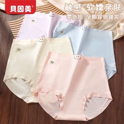 ���ڲ����������������и��ڿ�����и��޺�͸�����������ڲ���ר�ô���̿㱡�� 17.6Ԫ