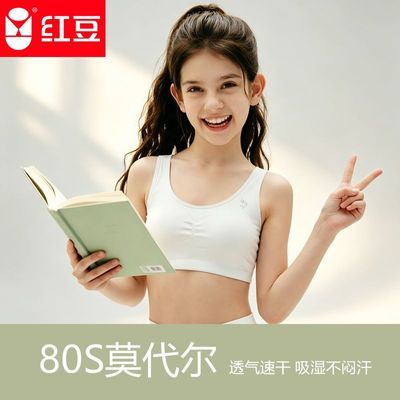 ���ڲ��������춹����Ů����������ȻĪ������Сѧ�������������٤�˶��ܲ����� 39.89Ԫ