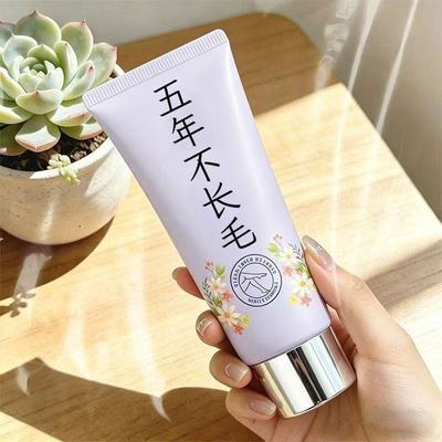 [抖音爆款】脱毛膏温和不刺激男女老少皆宜正品手部磨砂