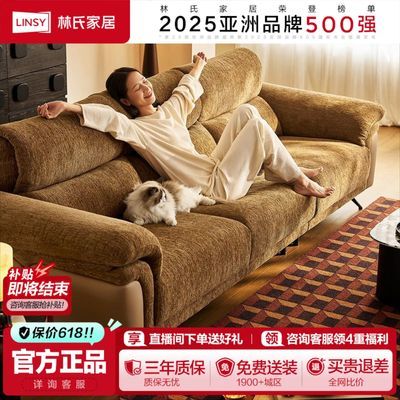 ���ڲ����������ϼҾӡ�ѩ�������ɳ���Ӻ��������������¿��йŷ�ɲ�ϴ���� 3430.88Ԫ