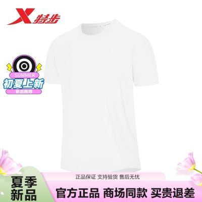 ���ڲ������ز���ѵ������֯����26���ļ�ʱ�о��䴥����ˬԲ��974229010233 98Ԫ