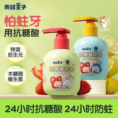 �������� ��ͯ�������� 3-6-12�� 150g ���¿��� ������ 29.15Ԫ