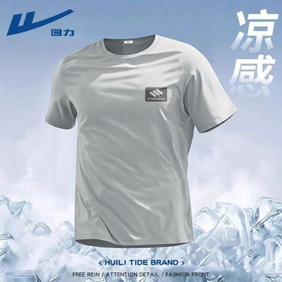 ���ڲ����������ٸɶ�����t���ļ��¿��˶��ܲ���˿�ٸ�������͸���������� 34.9Ԫ