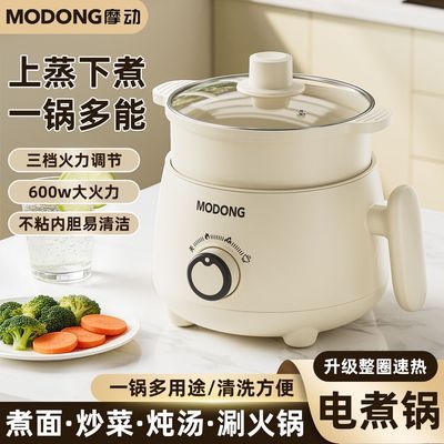 ���ڲ�����Ħ���๦��һ������ѧ�����Ȼ�������������������С����� 71.2Ԫ