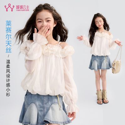 ���ڲ��������¹���ͯװŮͯ������2026�¿��ͯ��װ��˿ǧ�������Ů����ͯ 89.9Ԫ