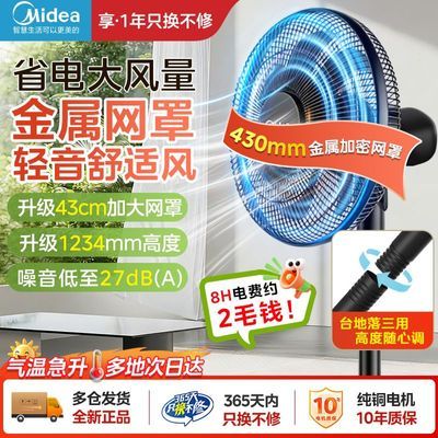 ���ڲ��������� ��Ҷ14���������� FSA35SPH �������� SPCC̼��֧�Ÿ� 132Ԫ