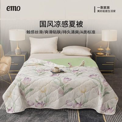 一默空调被夏凉被空调被宿舍学生被芯可机洗薄被子被芯单双人夏被