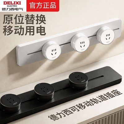 ���ڲ����������������ٷ��콢����ƶ��ǽ����������ʳ�����װ���������Ų� 158Ԫ