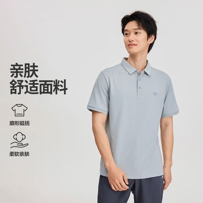 【斯凯奇】翻领男式POLO衫短袖亲肤舒适时尚潮流百搭运动上衣P225M146