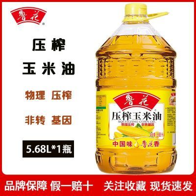 ³��ѹե������5.68L ����ѹե ��ͥ ���� ��ը ��� ʳ���� 75.8Ԫ