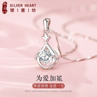 ���ڲ����������ⷻ��520��Ů���������999��������Ů��2026�¿�Īɣʯ��׹���� 265Ԫ