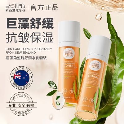 ���ڲ�����Ŧ����ˮ��������������ˬ��ˮ��ʪ��ˮ����ºͼ������������� 255Ԫ