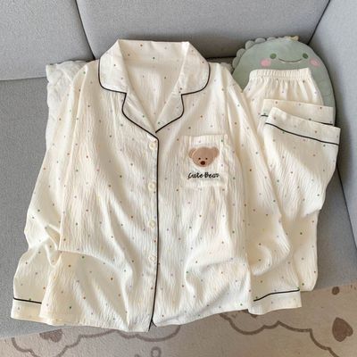 彩点熊长款秋季云朵棉长袖长裤可爱卡通少女家居女装服套装