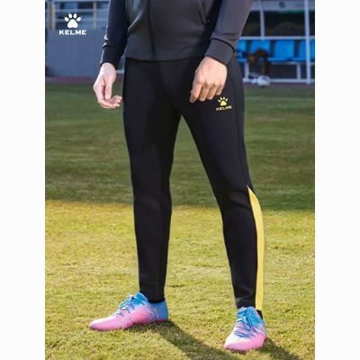 【KELME】卡尔美龙年系列足球训练收腿长裤2025秋冬透气弹力运动裤子优惠商品图片