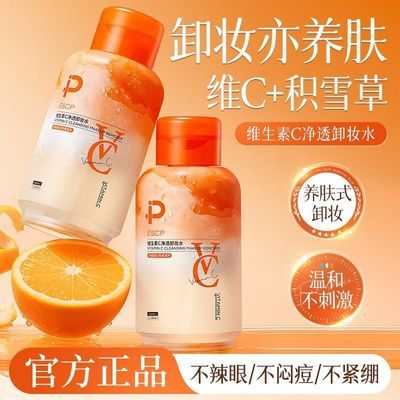 ���ڲ���������ˮ�ºͲ��̼�ж����һ����������������ˬ������ѧ�������� 22.29Ԫ