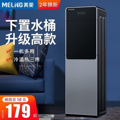 ���ڲ����������¿���ˮ������ˮͰ��ʽ������������������С��ȫ�Զ����� 177Ԫ