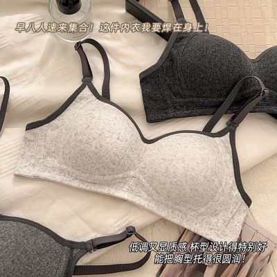 简约薄款纯棉抹胸内衣女小胸聚拢提拉防下垂无钢圈少女学生文胸罩