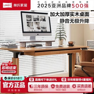 ���ڲ��������ϼҾӵ綯�������Ⱥ���ɫ�Զ��������������������ľҵ 1854Ԫ