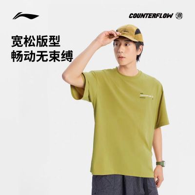 ���ڲ�������������CF����Ů�����T������ϵ����ʪ�ź��ļ���֯�˶���ATSV205 55.1Ԫ