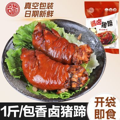 ���ڲ��������η��뼯��±����500g/����ʳ��ʳ��������צС�������¾Ʋ� 13.5Ԫ