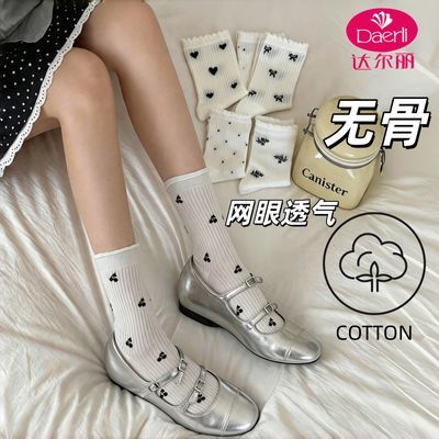 ���ڲ�������������ļ������Լ����������͸�������Ứ���׶Ѷ�Ůʿ��Ͳ�� 12.7Ԫ