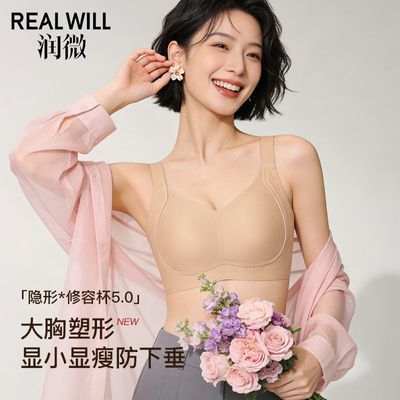 ���ڲ�������΢�޺۷۵�Һ����Ů���������СֽƬ�����η��´��ո��������� 93Ԫ