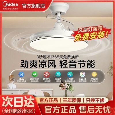 ���ڲ����������ġ��������ȵƵ��ȵ������Ʋ�����Լ���ƿ������õ������ҵ��ȵ� 203Ԫ