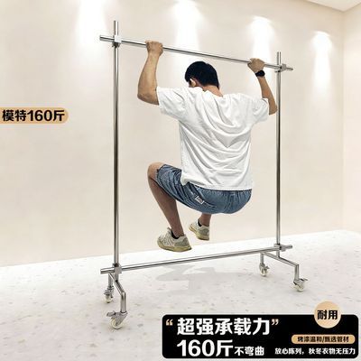 不锈钢服装店展示架女装店可调节挂衣架中岛架带