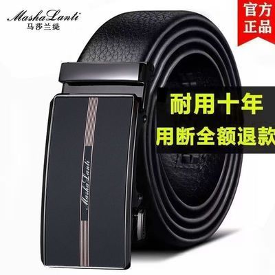 ���ڲ���������ɯ��羡���ʿ��Ƥ�Զ��������������������аٴ��Ƥ�� 19.6Ԫ