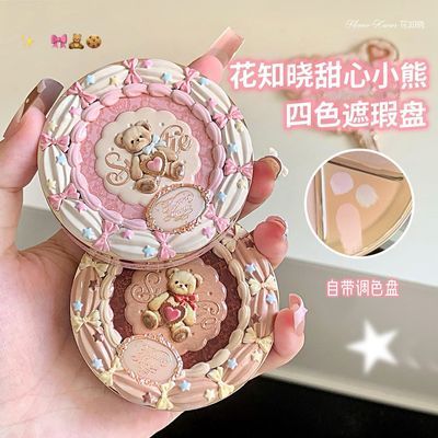 ���ڲ�������֪�����������С�ܺ���Ȧ�ߵ�������覸��沿�������Ʒ 51.4Ԫ