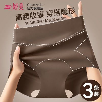 ���ڲ���������Ůʿ�ڿ�����޺�˫��X�ո��־������ܿ�ߵ����������ǿ�Ů 39.9Ԫ