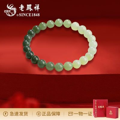 ���ڲ������Ϸ��鿨6��Ȧ����������ִ������´�����������Ů��������� 79.9Ԫ