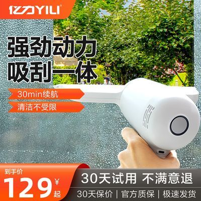 ���ڲ������������������˲����������綯���߲�������ϴ������������һ�� 111Ԫ